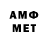 МЕТАДОН мёд Roberto Prieto
