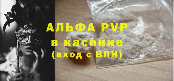 бошки Белоозёрский