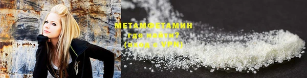 индика Беломорск