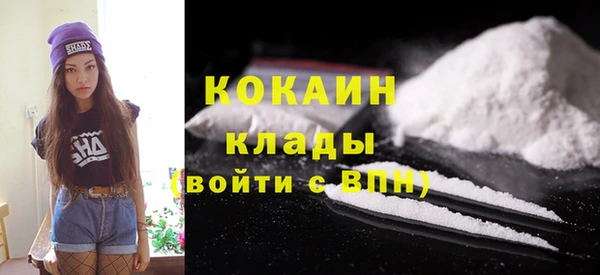 бошки Белоозёрский