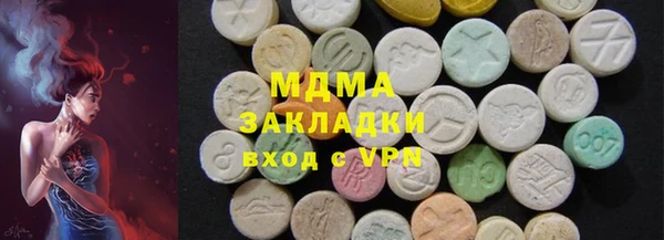 бошки Белоозёрский