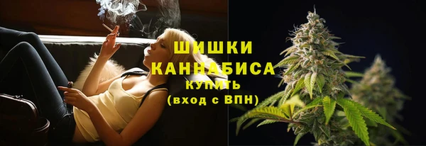 бошки Белоозёрский