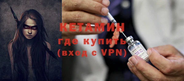 бошки Белоозёрский