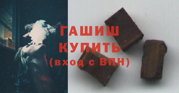 бошки Белоозёрский