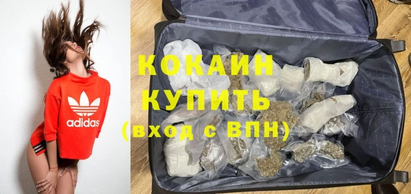бошки Белоозёрский