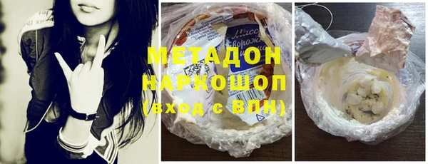 индика Беломорск