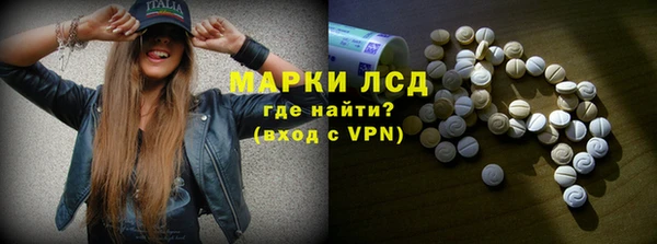 бошки Белоозёрский